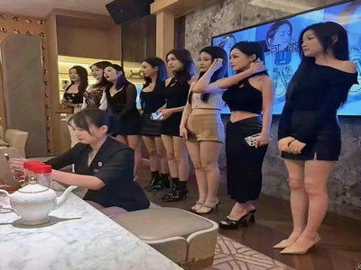 白山酒吧招聘